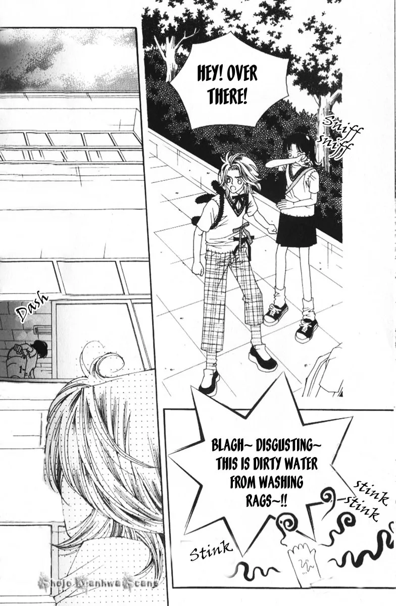 Read Sour & Sweet chapter 6 image 58 on Lezhin