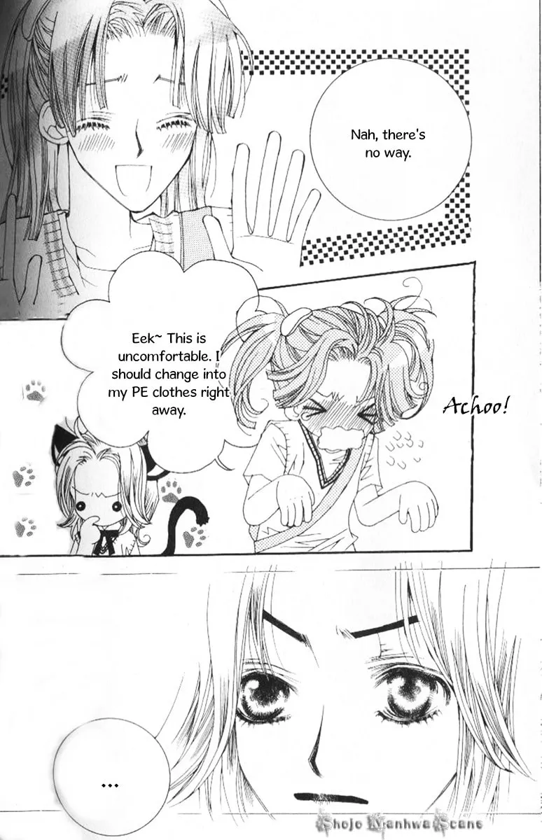 Read Sour & Sweet chapter 6 image 60 on Lezhin
