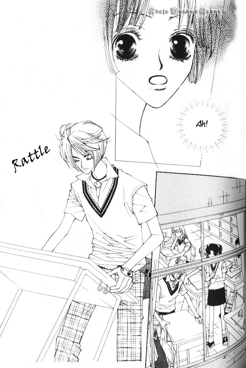 Read Sour & Sweet chapter 7 image 1 on Lezhin
