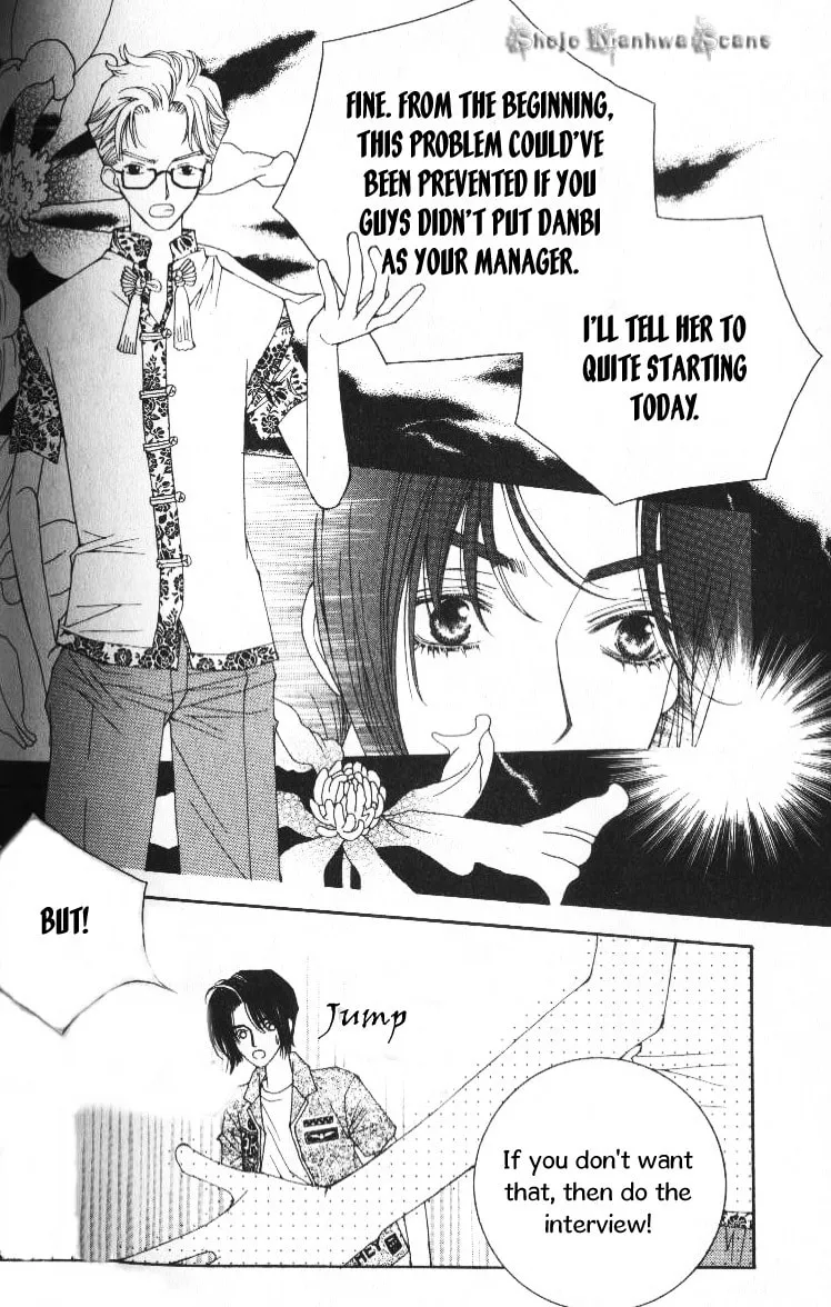 Read Sour & Sweet chapter 7 image 10 on Lezhin