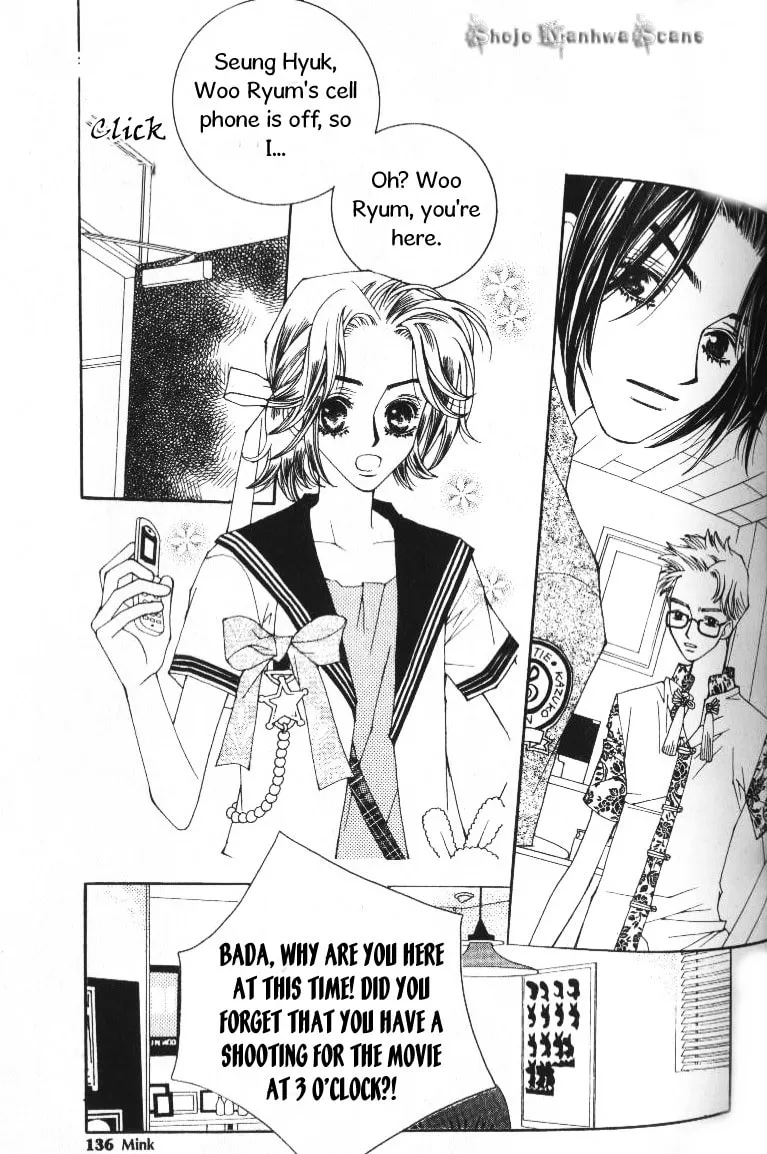 Read Sour & Sweet chapter 7 image 13 on Lezhin