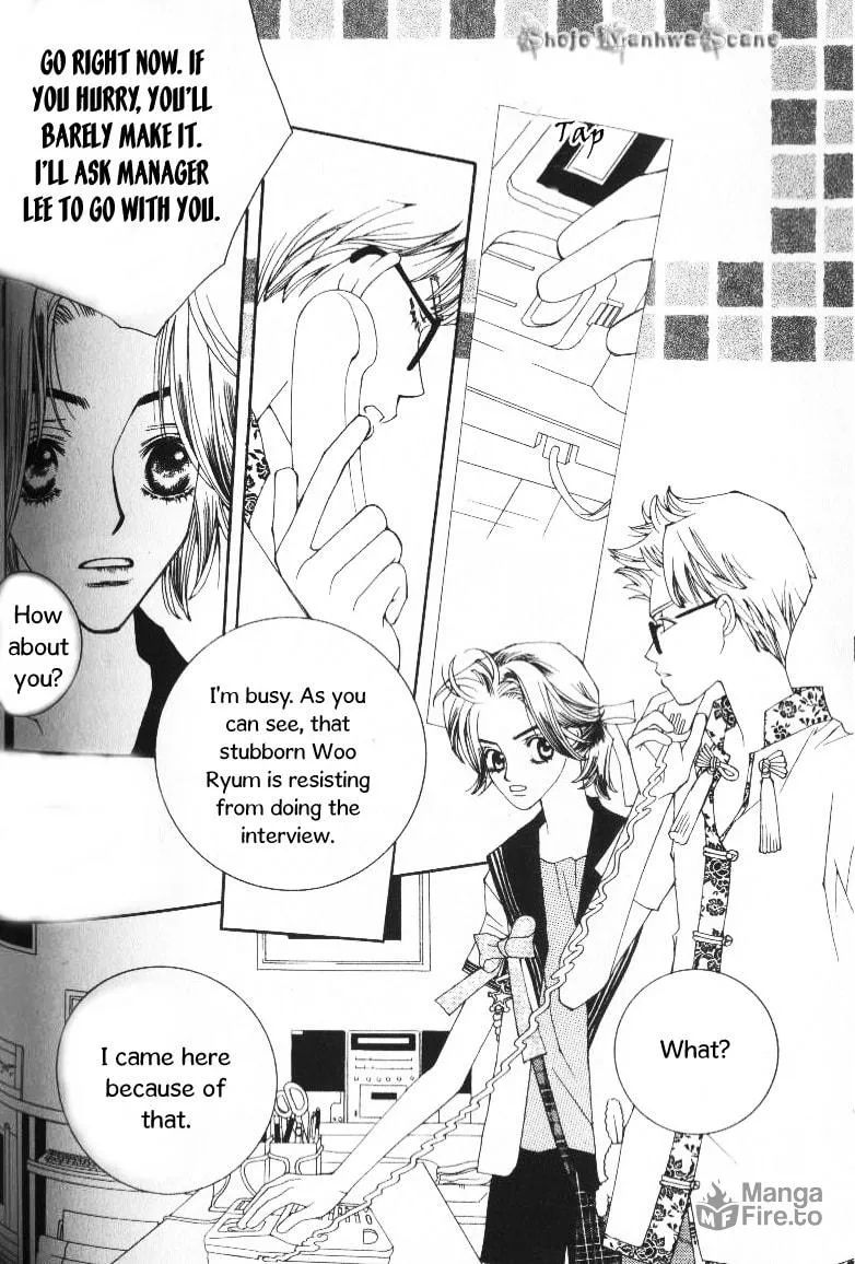 Read Sour & Sweet chapter 7 image 14 on Lezhin