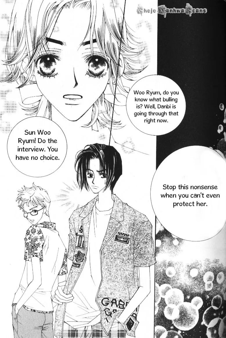 Read Sour & Sweet chapter 7 image 15 on Lezhin