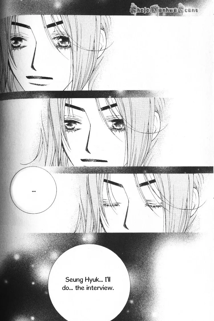 Read Sour & Sweet chapter 7 image 16 on Lezhin