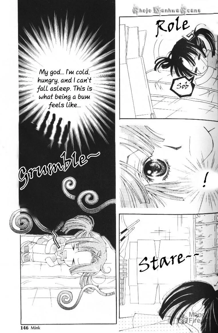 Read Sour & Sweet chapter 7 image 23 on Lezhin