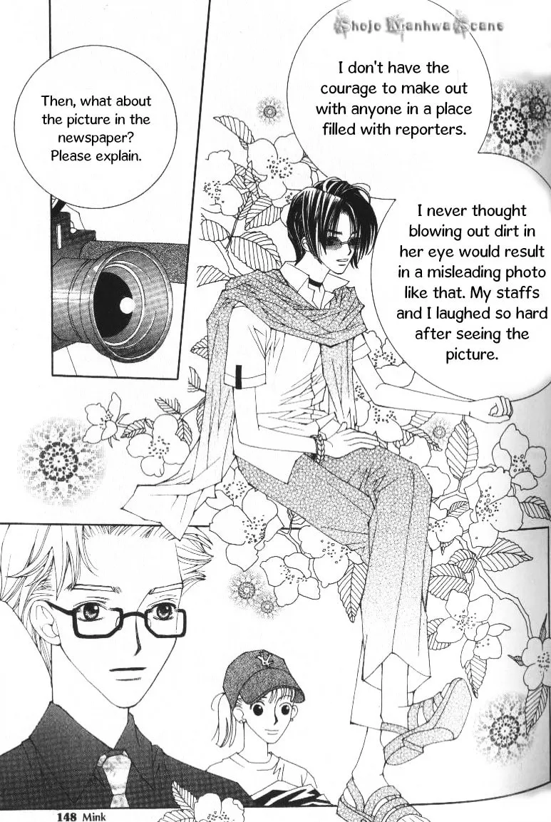 Read Sour & Sweet chapter 7 image 25 on Lezhin