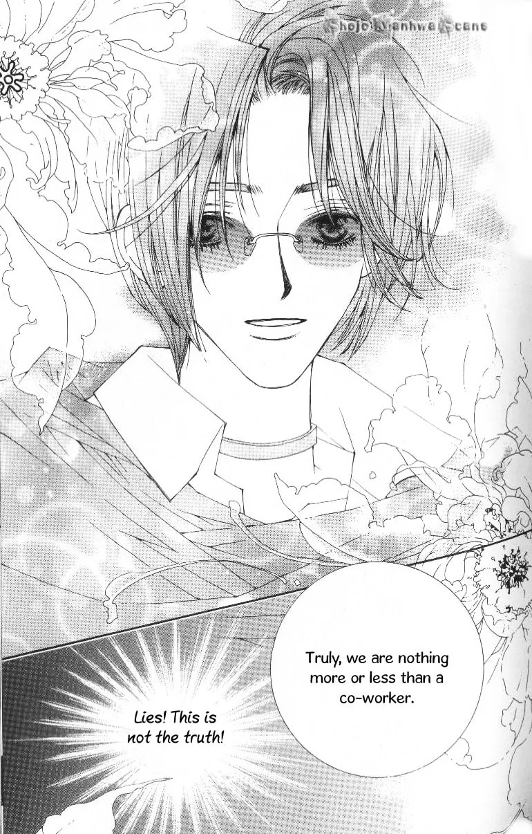 Read Sour & Sweet chapter 7 image 27 on Lezhin