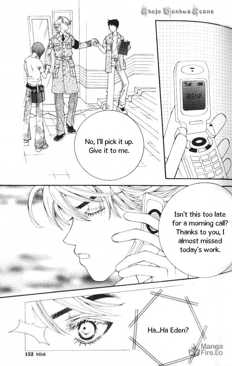 Read Sour & Sweet chapter 7 image 29 on Lezhin
