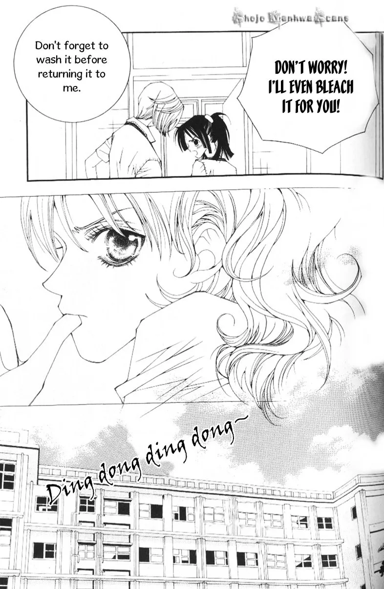 Read Sour & Sweet chapter 7 image 3 on Lezhin