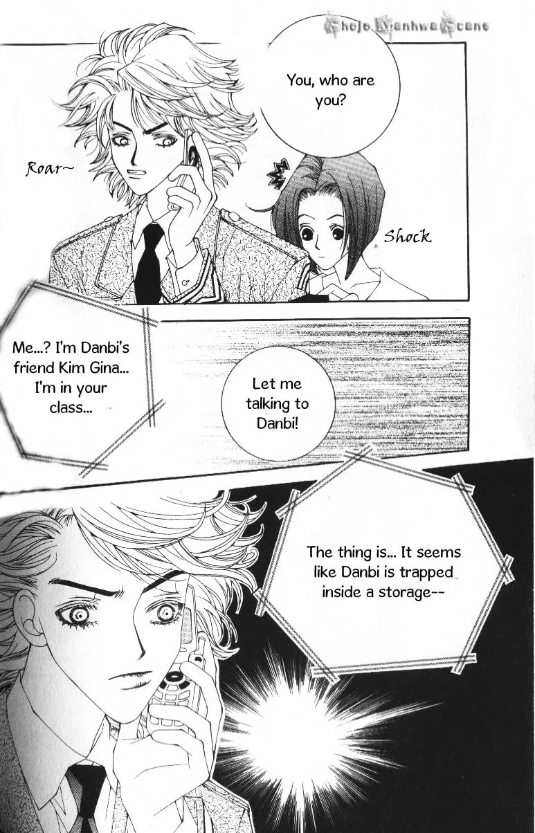 Read Sour & Sweet chapter 7 image 30 on Lezhin