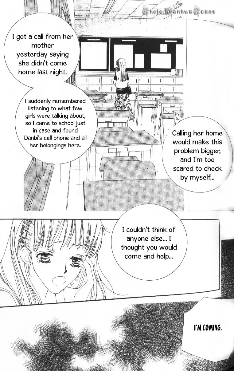 Read Sour & Sweet chapter 7 image 31 on Lezhin