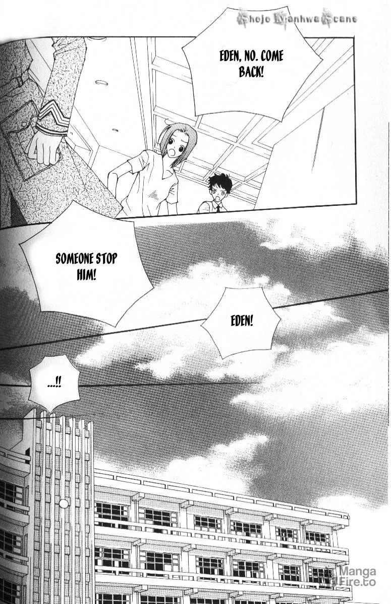 Read Sour & Sweet chapter 7 image 34 on Lezhin