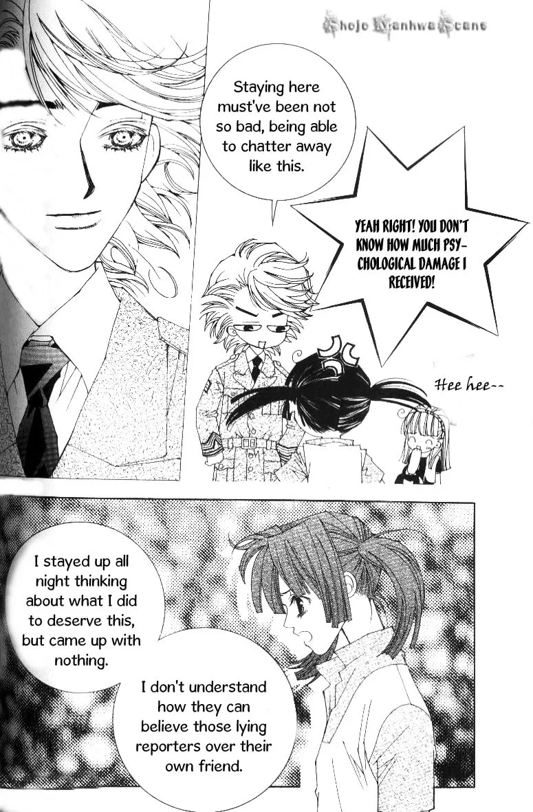 Read Sour & Sweet chapter 7 image 40 on Lezhin