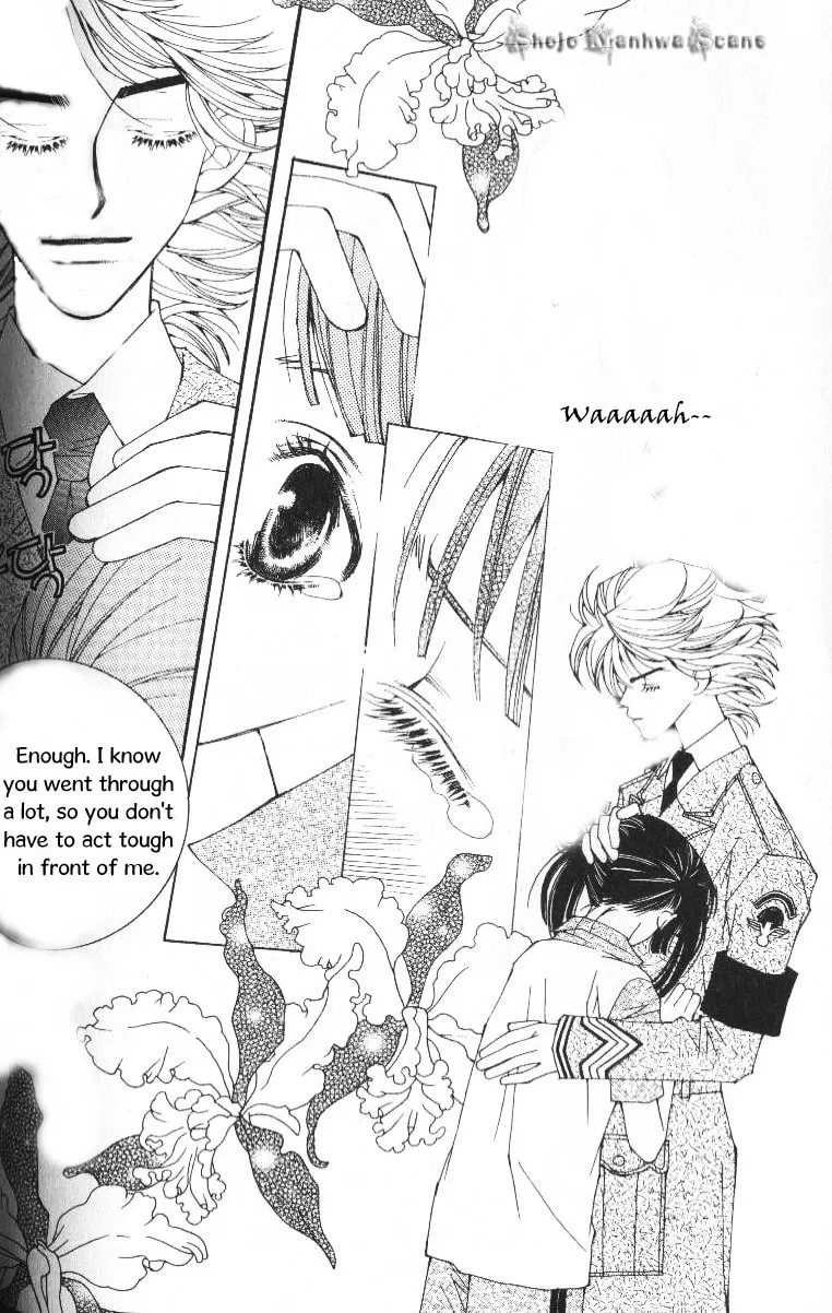Read Sour & Sweet chapter 7 image 42 on Lezhin