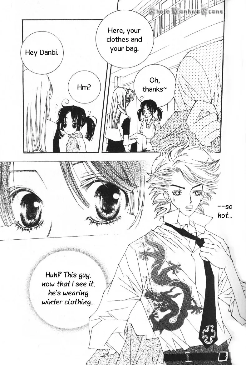 Read Sour & Sweet chapter 7 image 45 on Lezhin