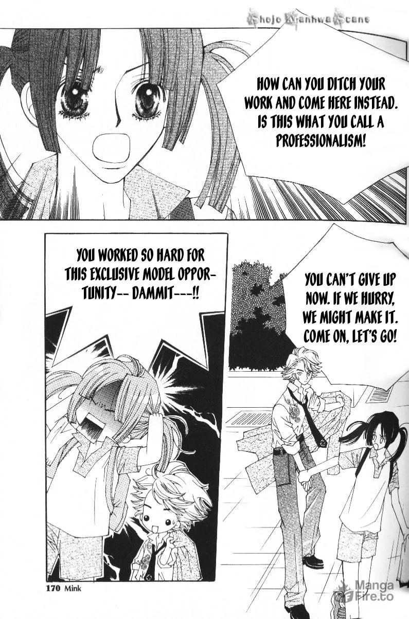 Read Sour & Sweet chapter 7 image 47 on Lezhin
