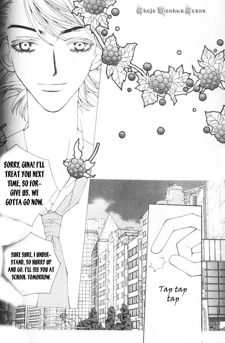 Read Sour & Sweet chapter 7 image 48 on Lezhin