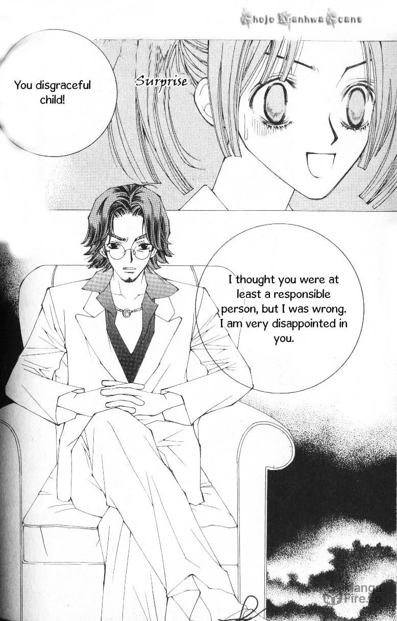 Read Sour & Sweet chapter 7 image 50 on Lezhin