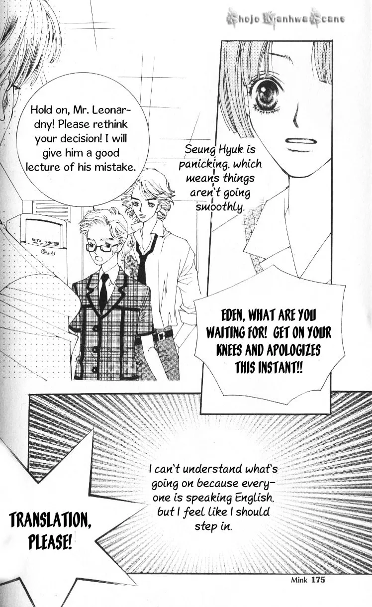 Read Sour & Sweet chapter 7 image 52 on Lezhin