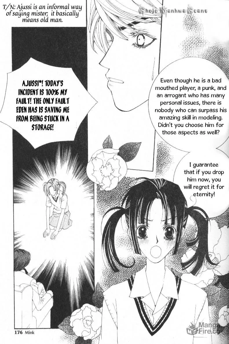 Read Sour & Sweet chapter 7 image 53 on Lezhin