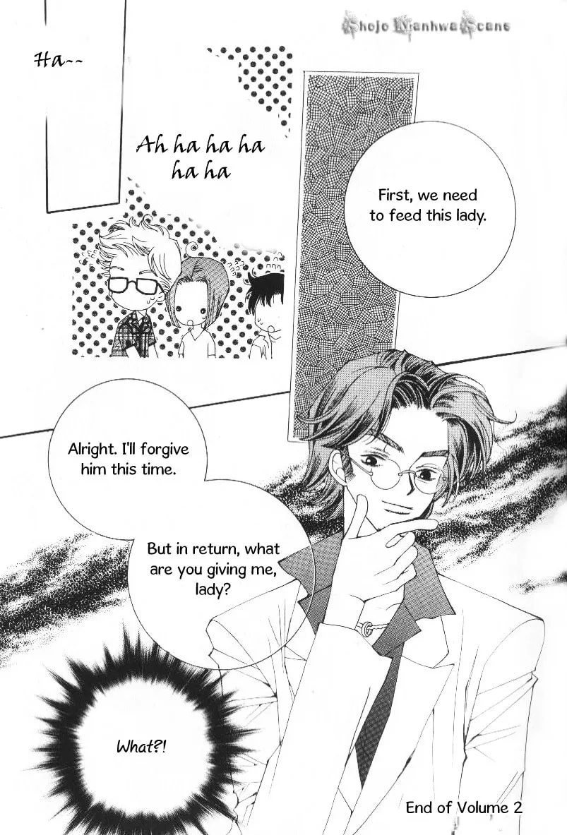 Read Sour & Sweet chapter 7 image 55 on Lezhin