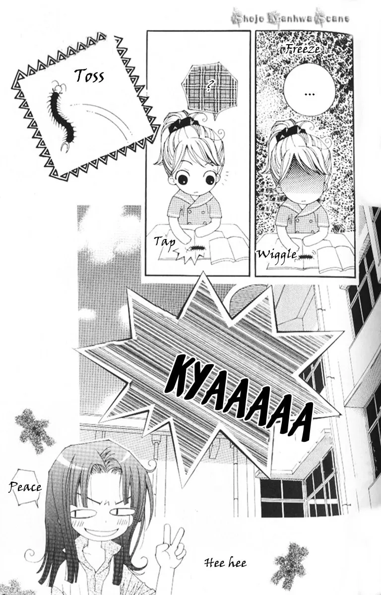 Read Sour & Sweet chapter 7 image 7 on Lezhin