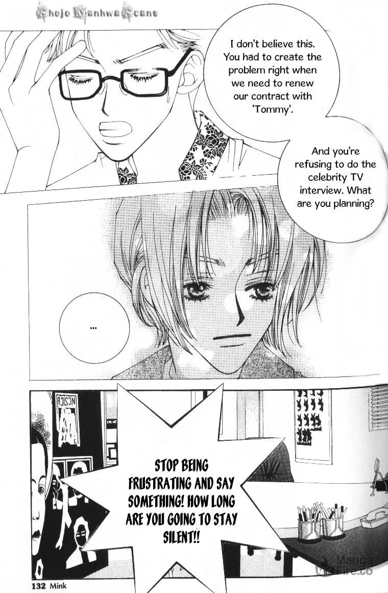 Read Sour & Sweet chapter 7 image 9 on Lezhin