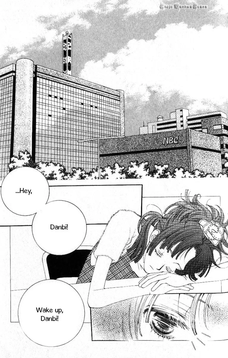 Read Sour & Sweet chapter 8 image 15 on Lezhin