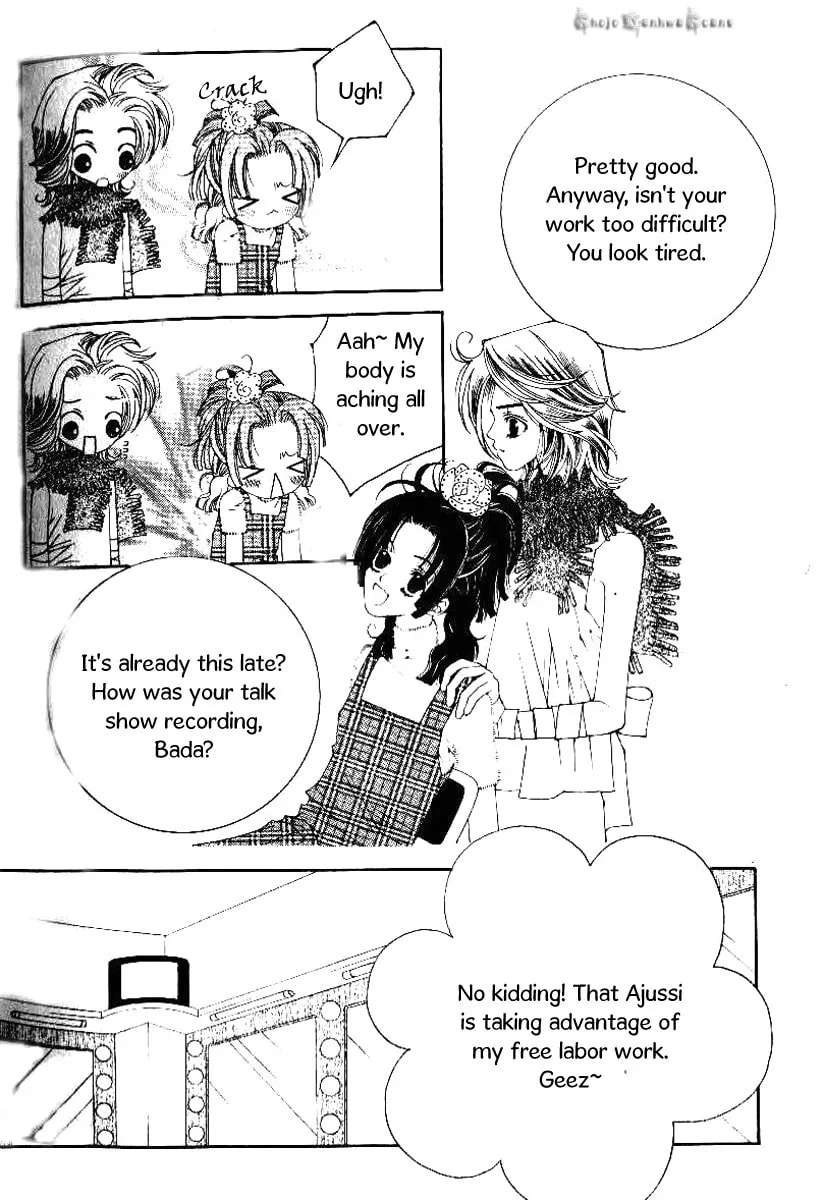 Read Sour & Sweet chapter 8 image 16 on Lezhin