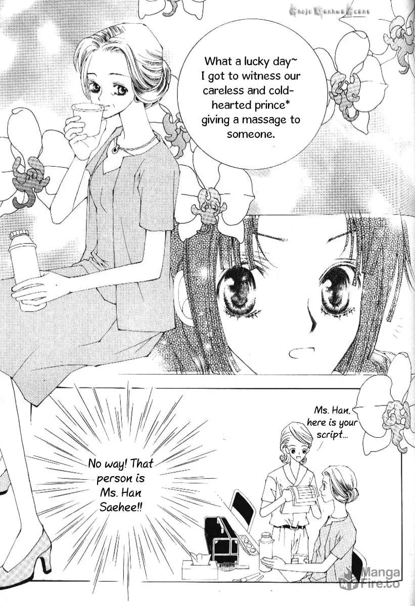 Read Sour & Sweet chapter 8 image 17 on Lezhin