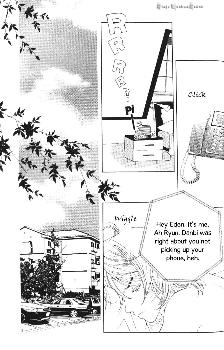 Read Sour & Sweet chapter 8 image 27 on Lezhin