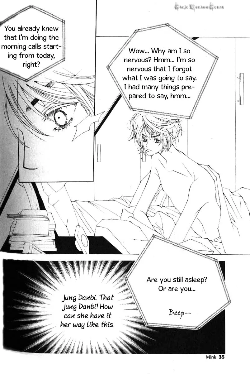 Read Sour & Sweet chapter 8 image 28 on Lezhin