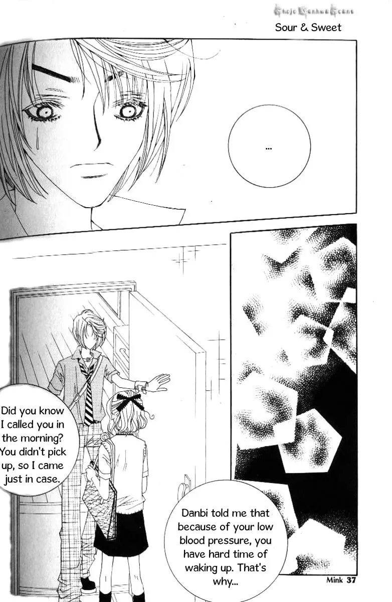 Read Sour & Sweet chapter 8 image 30 on Lezhin