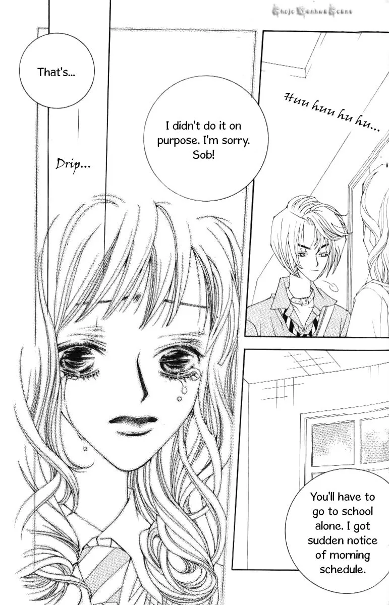 Read Sour & Sweet chapter 8 image 33 on Lezhin