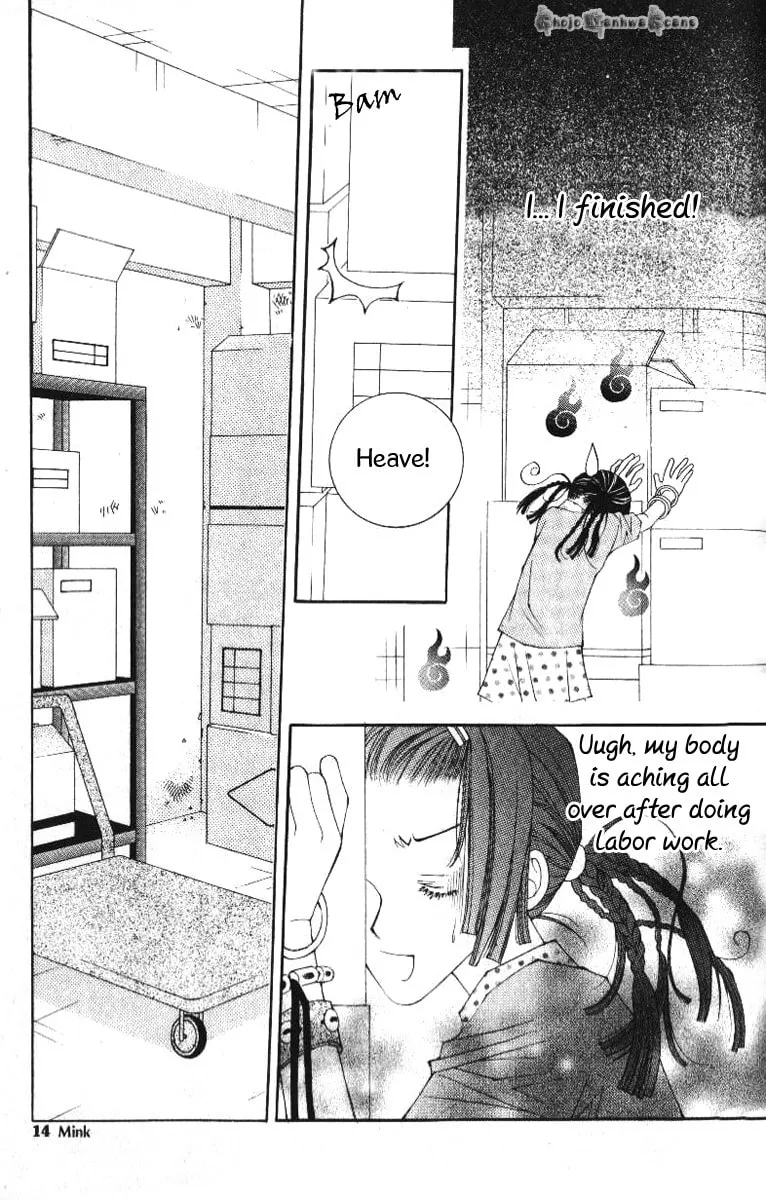 Read Sour & Sweet chapter 8 image 7 on Lezhin