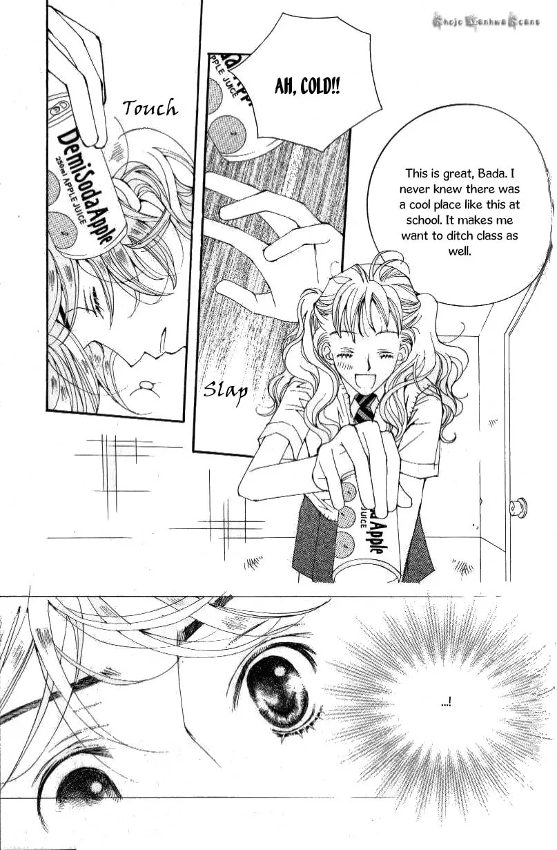 Read Sour & Sweet chapter 9 image 18 on Lezhin