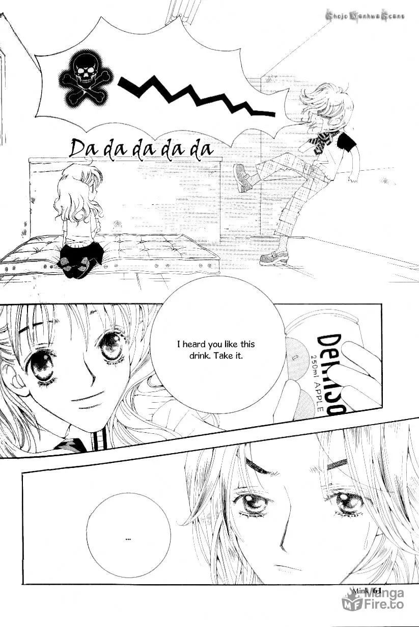 Read Sour & Sweet chapter 9 image 19 on Lezhin