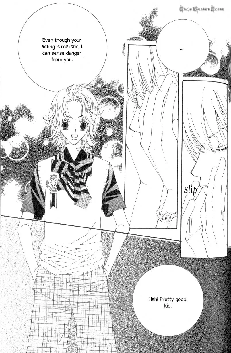 Read Sour & Sweet chapter 9 image 22 on Lezhin