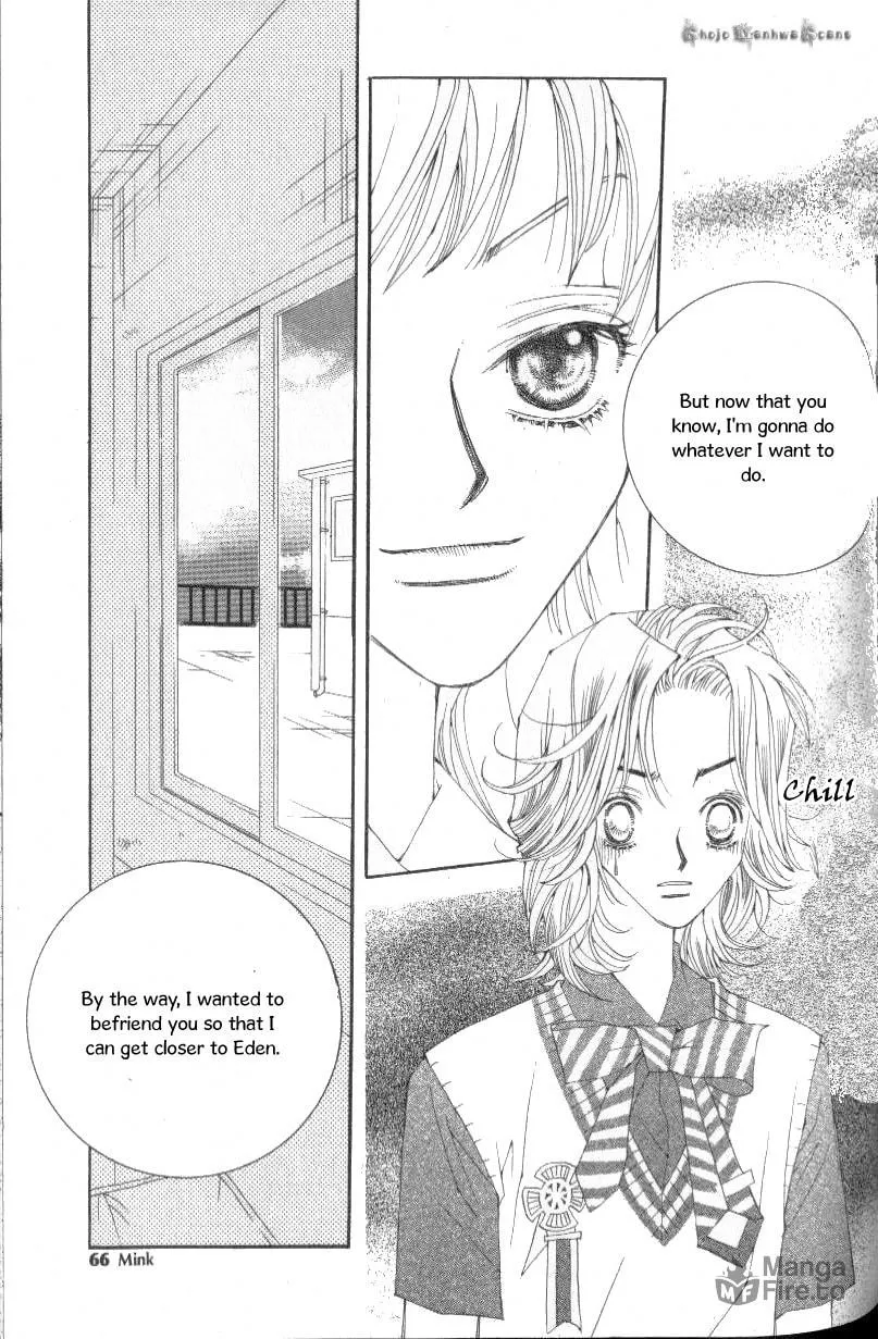 Read Sour & Sweet chapter 9 image 24 on Lezhin