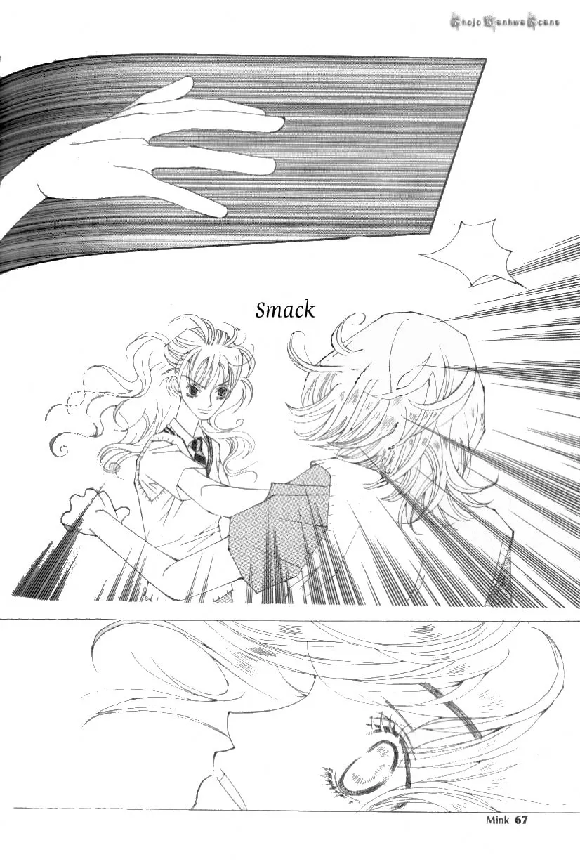 Read Sour & Sweet chapter 9 image 25 on Lezhin