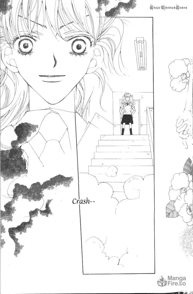 Read Sour & Sweet chapter 9 image 26 on Lezhin