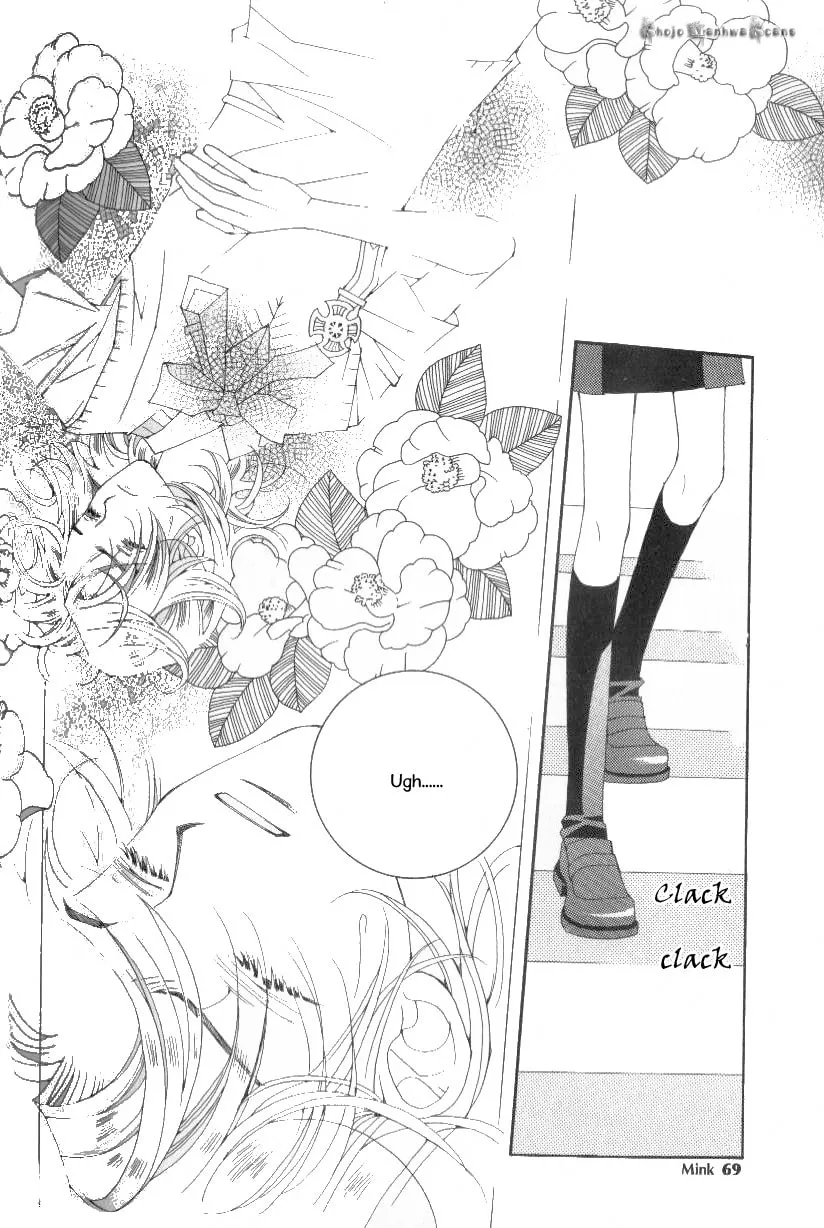 Read Sour & Sweet chapter 9 image 27 on Lezhin