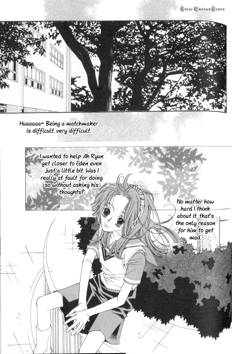 Read Sour & Sweet chapter 9 image 30 on Lezhin