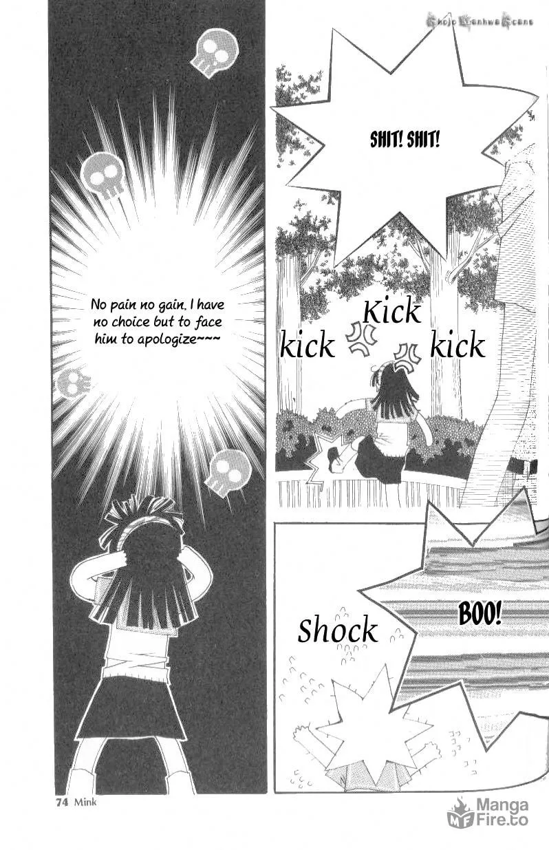 Read Sour & Sweet chapter 9 image 32 on Lezhin