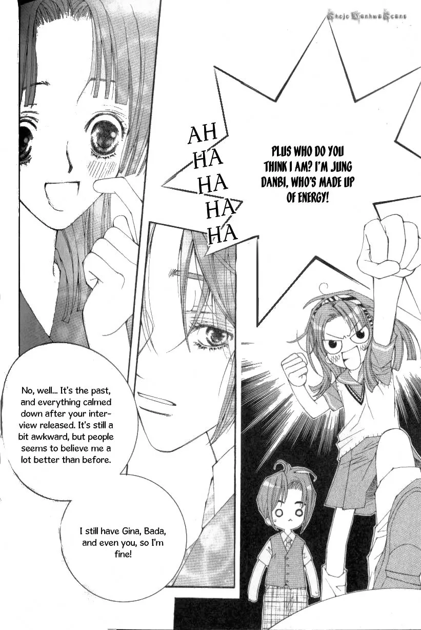 Read Sour & Sweet chapter 9 image 37 on Lezhin