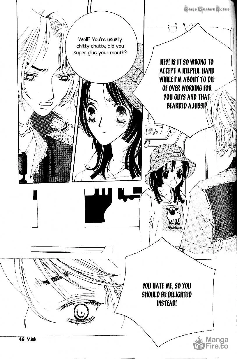 Read Sour & Sweet chapter 9 image 4 on Lezhin