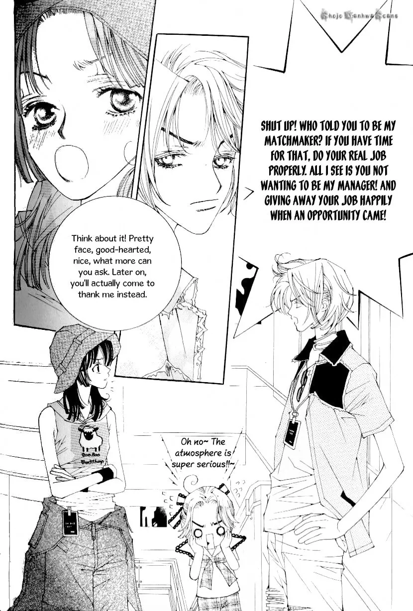 Read Sour & Sweet chapter 9 image 7 on Lezhin