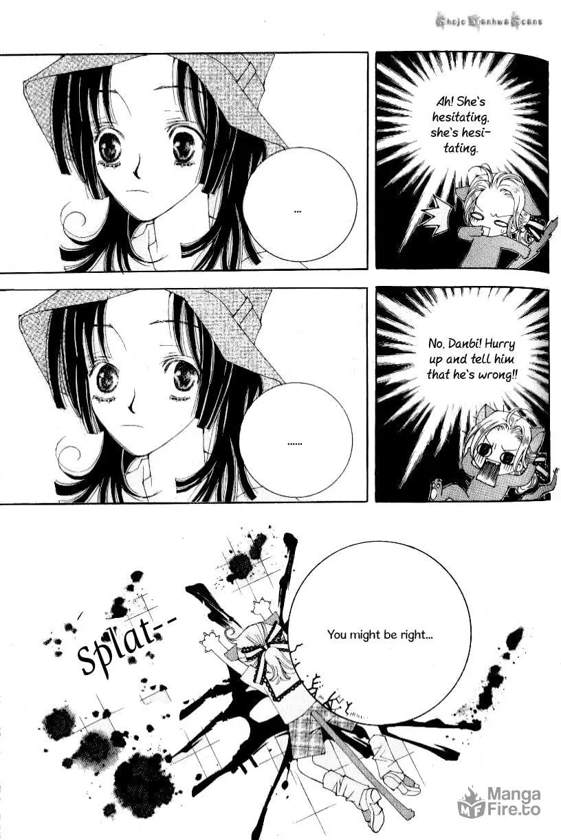 Read Sour & Sweet chapter 9 image 8 on Lezhin