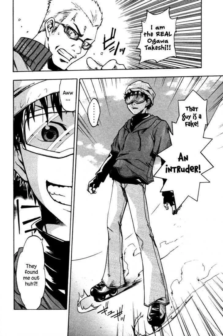 Read Souryuuden chapter 1 image 13 on Lezhin