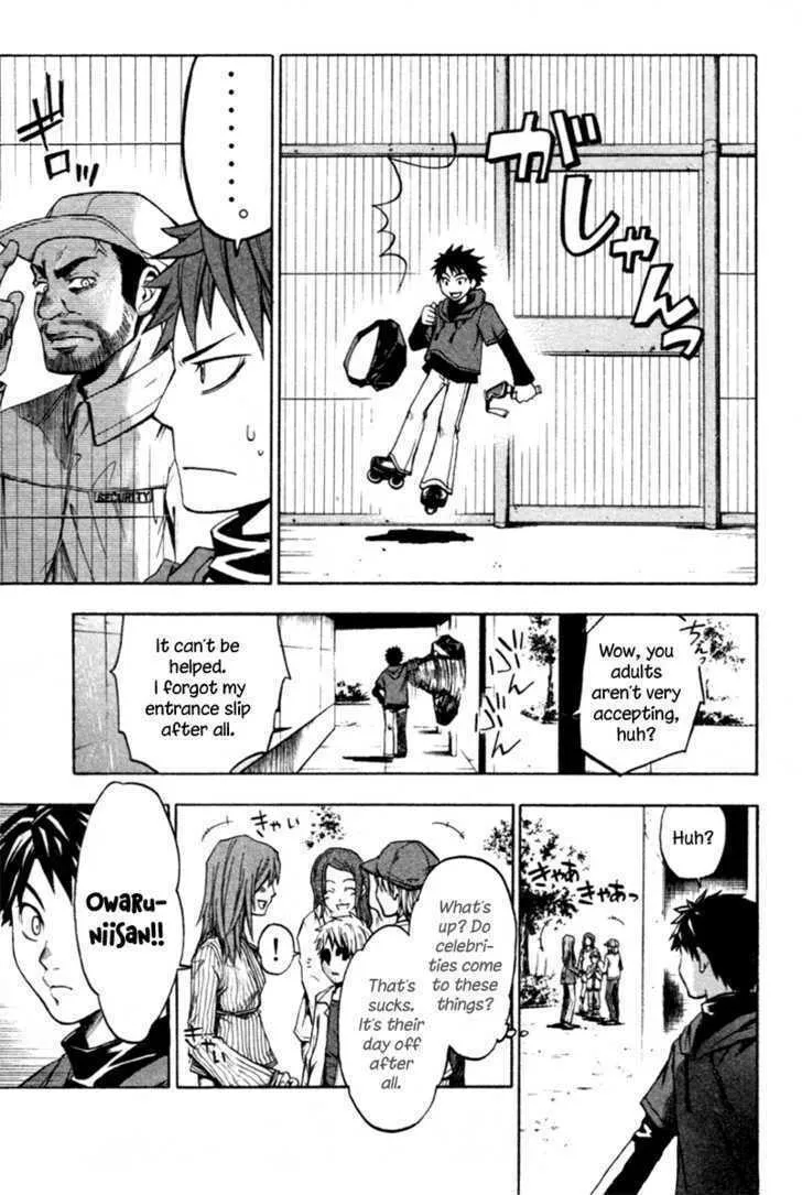 Read Souryuuden chapter 1 image 16 on Lezhin